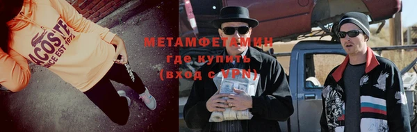 ешки Инта