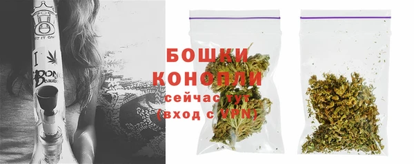 каннабис Инсар