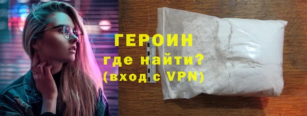 каннабис Инсар