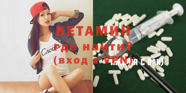 каннабис Инсар