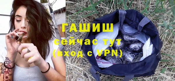 каннабис Инсар