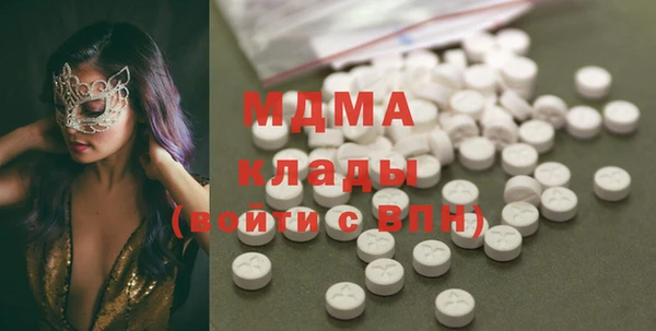 прущий лед Иннополис