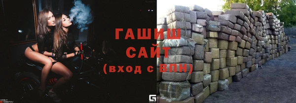 каннабис Инсар