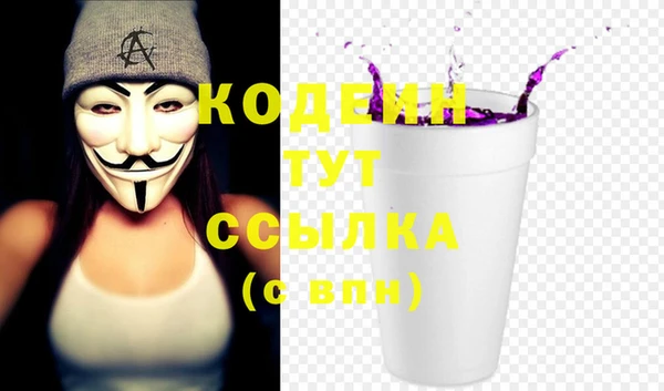 каннабис Инсар