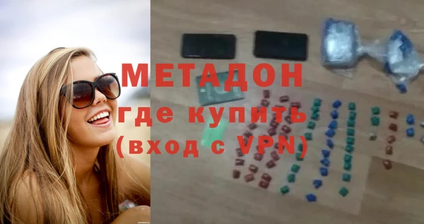 ешки Инта