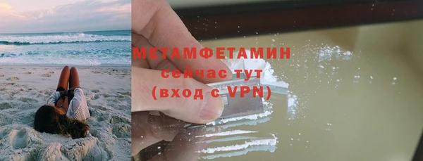 ешки Инта