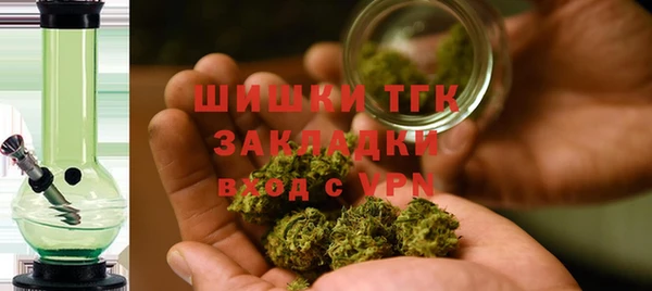 прущий лед Иннополис