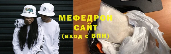 ешки Инта
