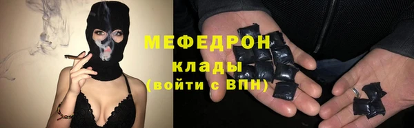 каннабис Инсар