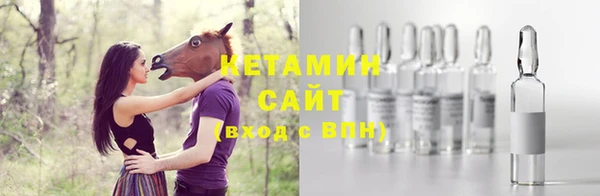 прущий лед Иннополис