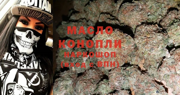 каннабис Инсар