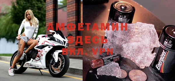 каннабис Инсар