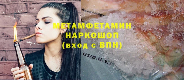 каннабис Инсар