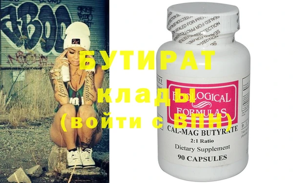 ешки Инта