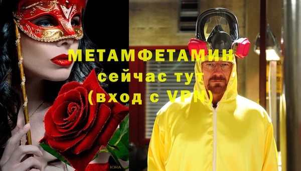 каннабис Инсар