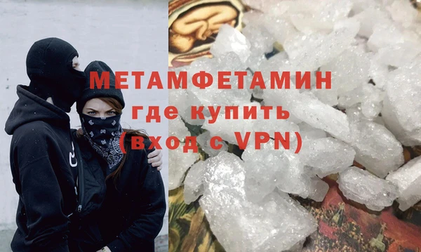 прущий лед Иннополис
