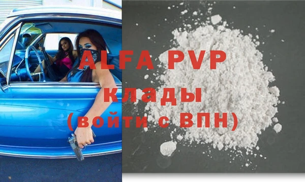 прущий лед Иннополис