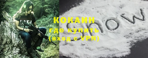 каннабис Инсар