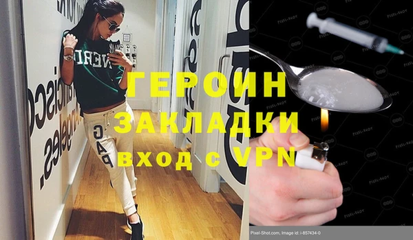 прущий лед Иннополис