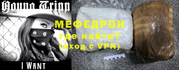 каннабис Инсар