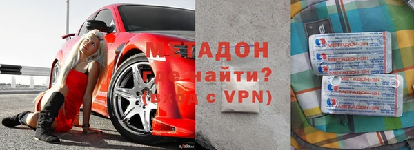 прущий лед Иннополис
