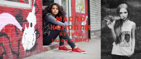 прущий лед Иннополис