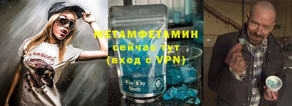 прущий лед Иннополис