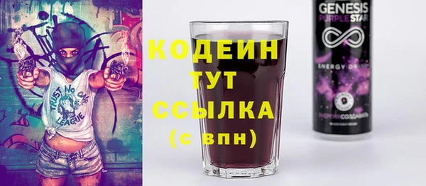 каннабис Инсар