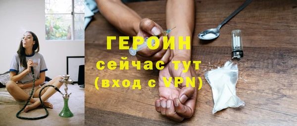 прущий лед Иннополис