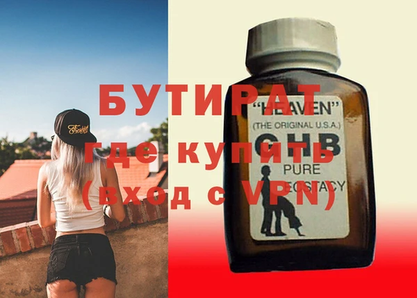 прущий лед Иннополис