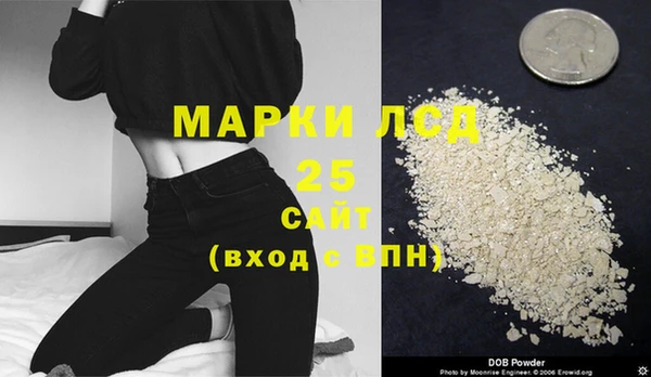 прущий лед Иннополис