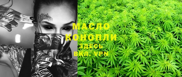 каннабис Инсар