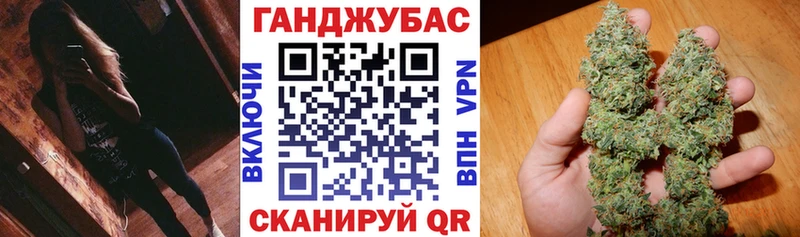 Купить где  Мирный  Бошки Шишки гибрид 